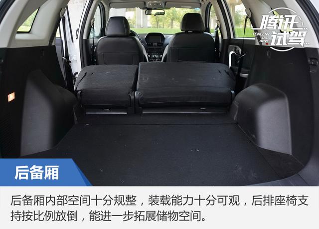 顏值與實力同在 試駕蒂阿茲 1.5T領(lǐng)航版