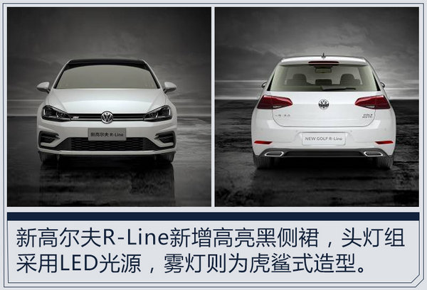 熱門！下周上市這7款新車最低6萬就能買(圖)