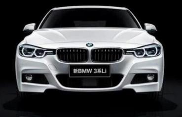 新寶馬3系來勢洶洶，價(jià)格親民是輛好車