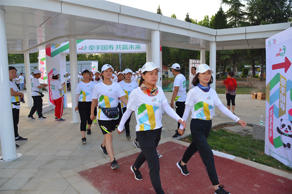 健步走起來！