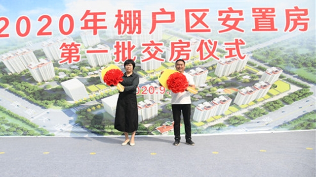 領(lǐng)鑰匙啦！