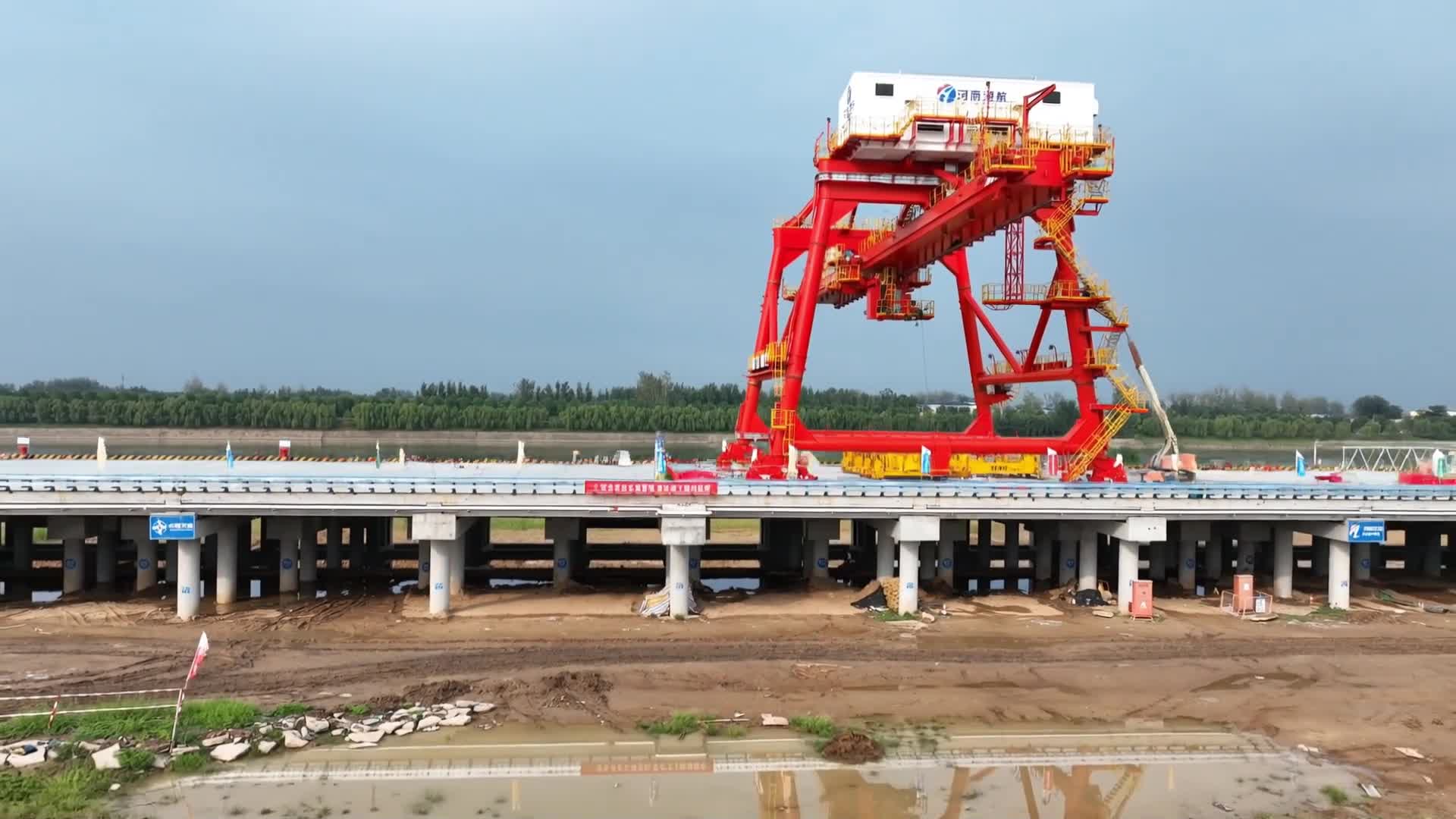 30秒帶你看周口大港建設！