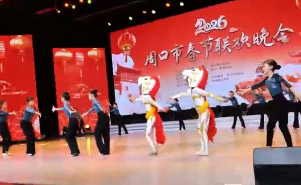 2026年周口市春節(jié)聯(lián)歡晚會(huì)，精雕細(xì)琢打造馬年文化盛宴！