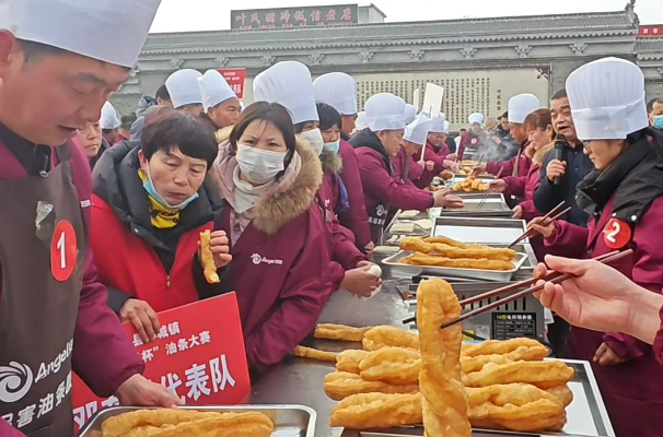 一口酥脆年味濃！鄧城油條大賽燃動(dòng)新春