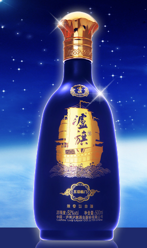 1516874363710683.png 瀘州白酒.png