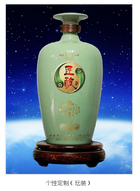 1530263468770345.png 瀘州白酒定制.png